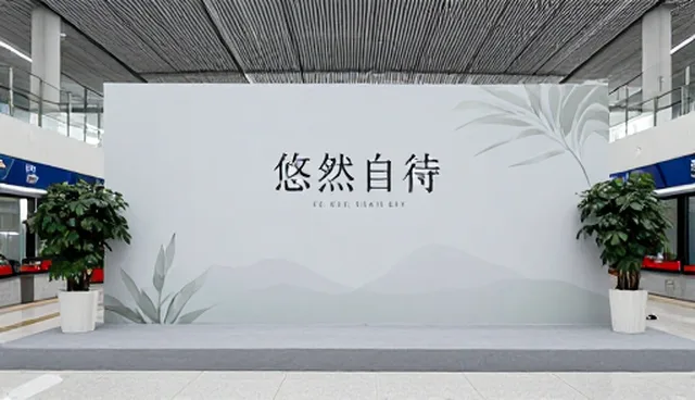 对象覆盖企业维护方法的检查要点与实践